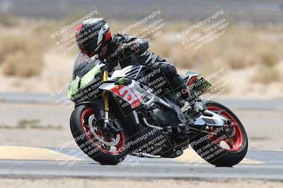 media/May-05-2025-Moto Forza (Mon) [[3c1838c5e5]]/3-C Group/Session 3 (Turn 16)/